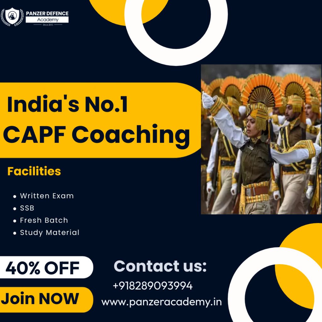 cisf coaching