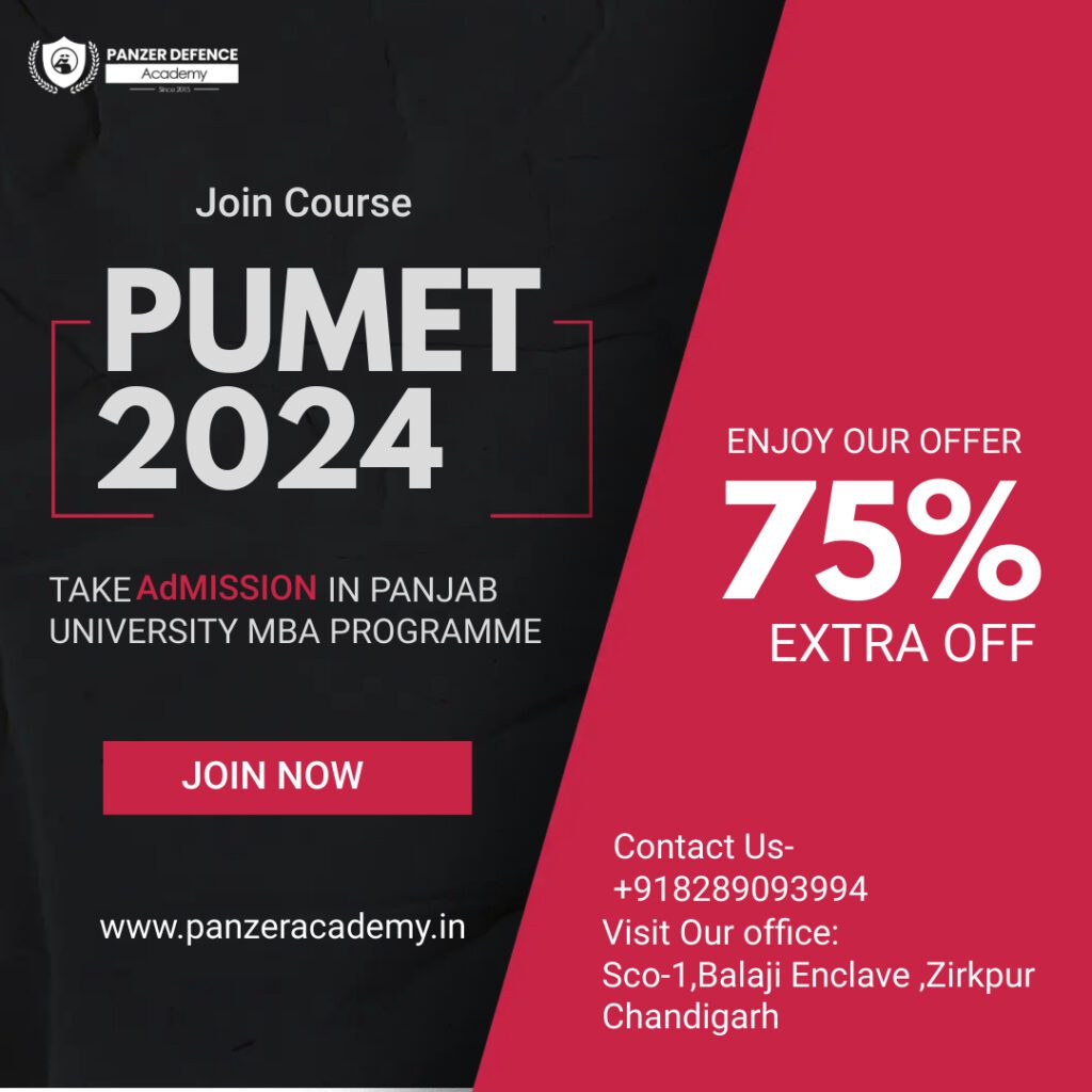 pumet