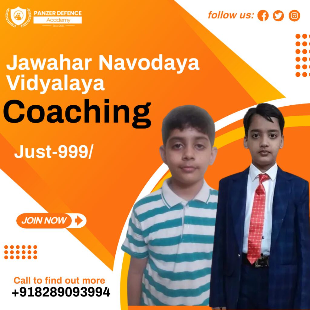 jnv coaching