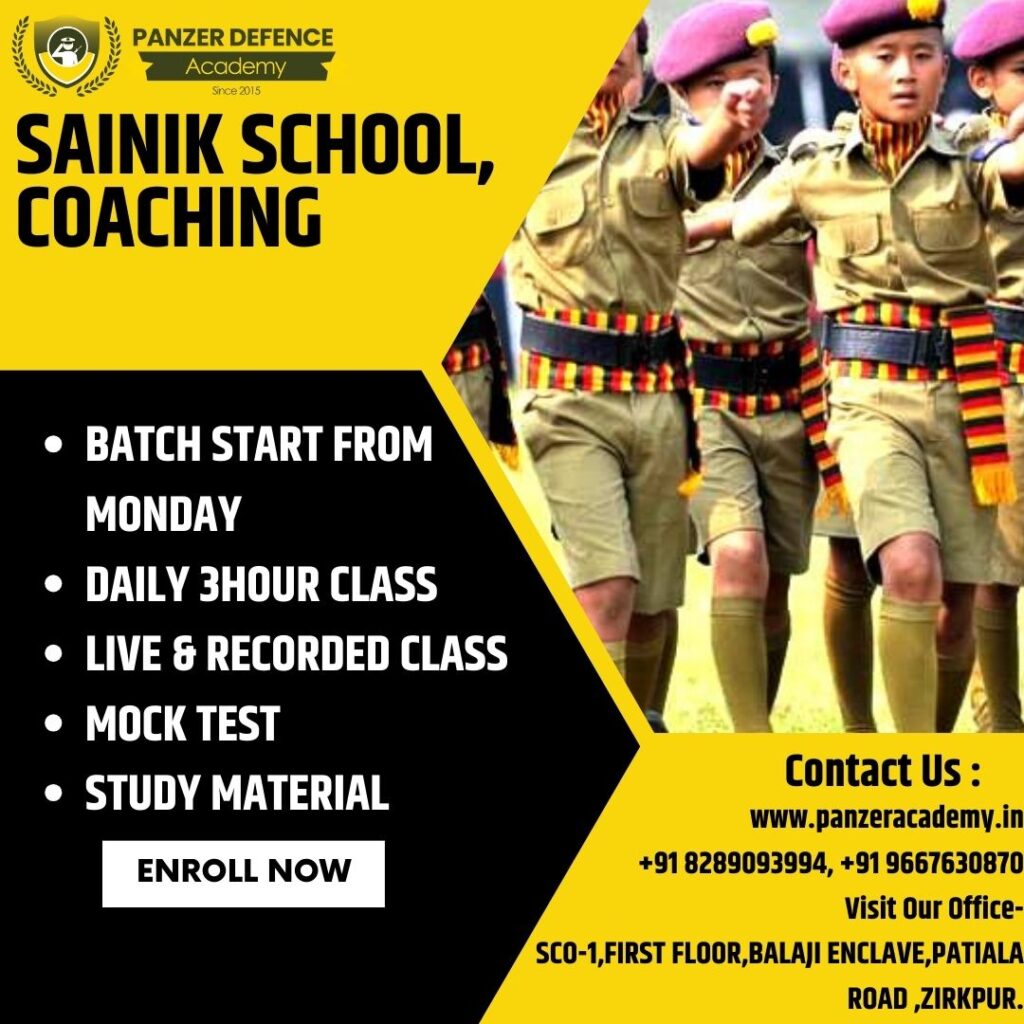 Sainik School