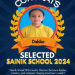 Sainik School Coaching