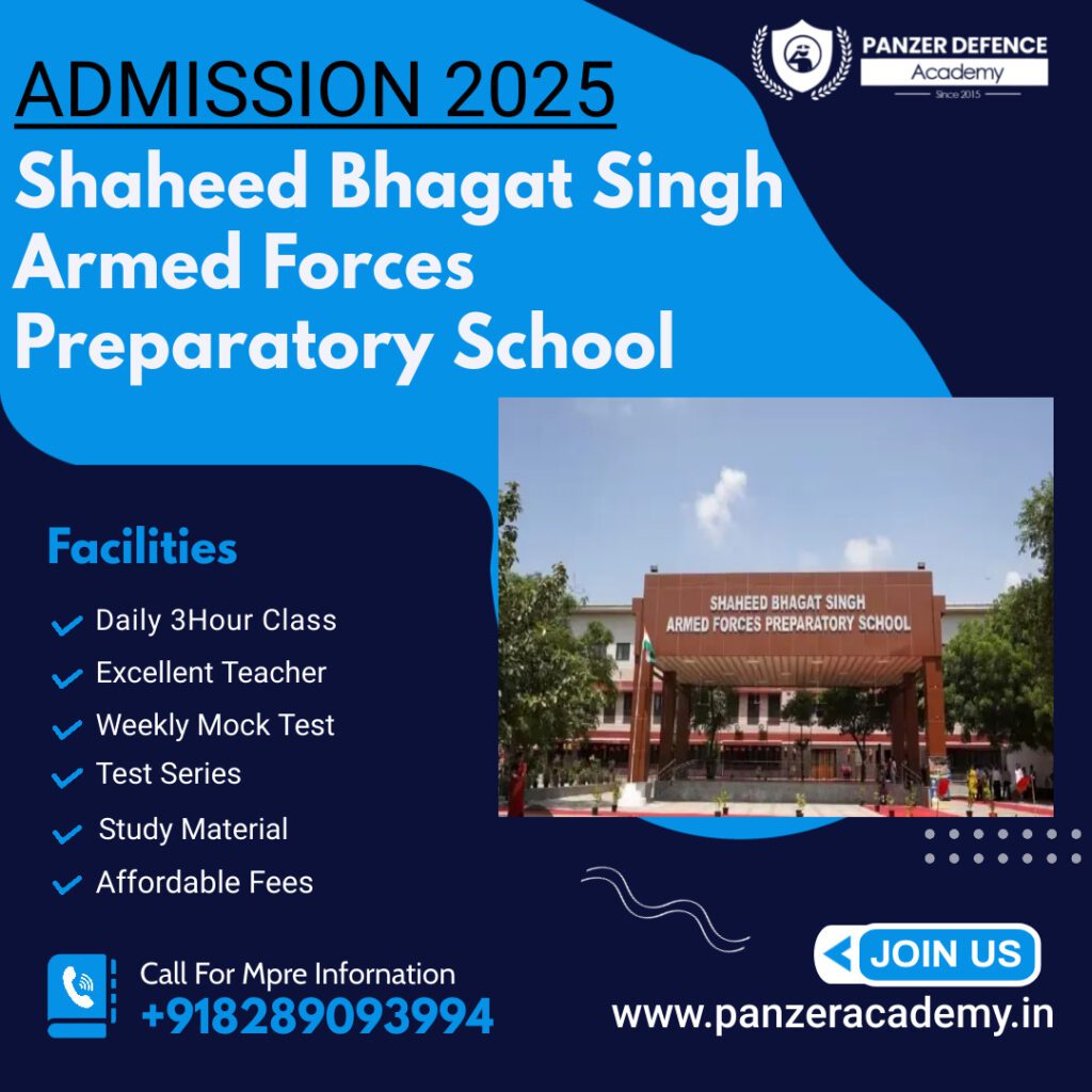 Shaheed Bhagat Singh Armed Forces Preparatory School coaching