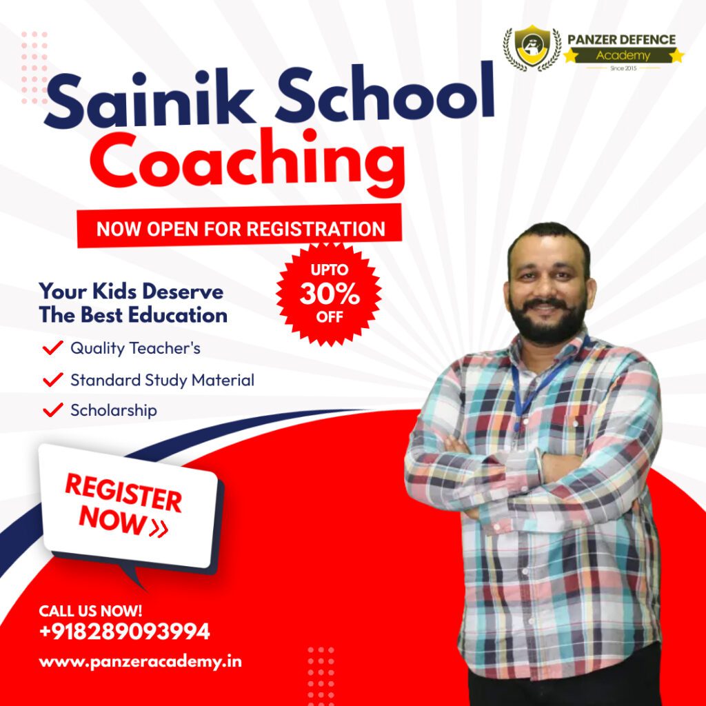 Sainik School coaching