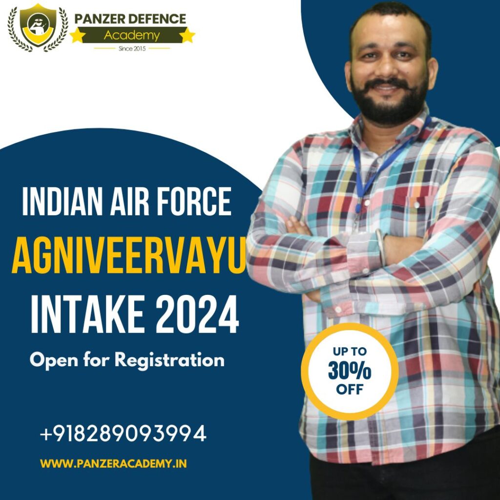 agniveervayu coaching