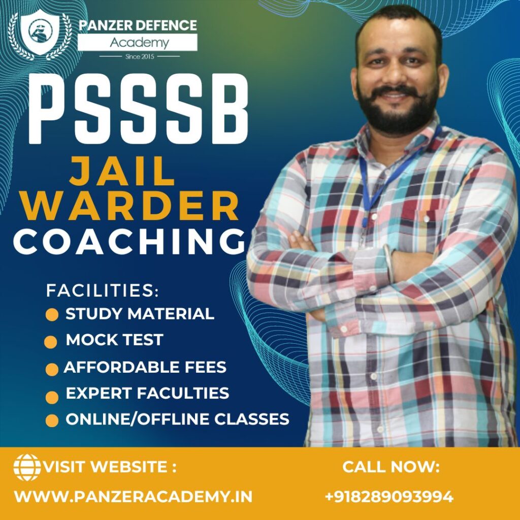 jail warder and matron coaching