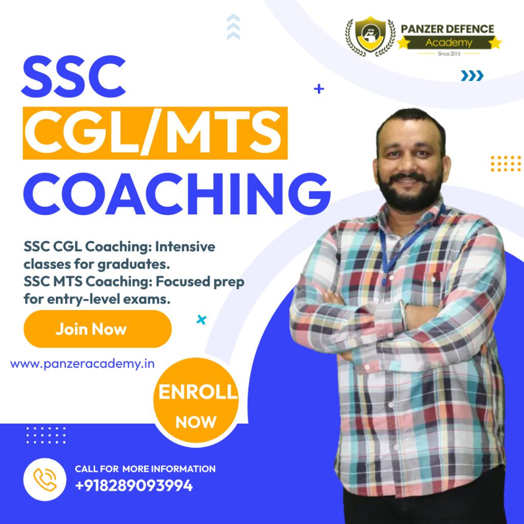 SSC Coaching