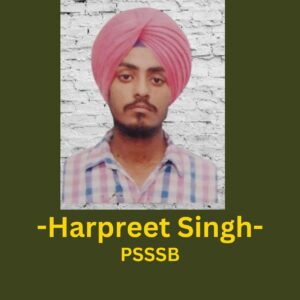 punjab Labour Inspector Coaching