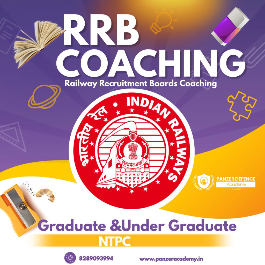 RRB NPTC Coaching