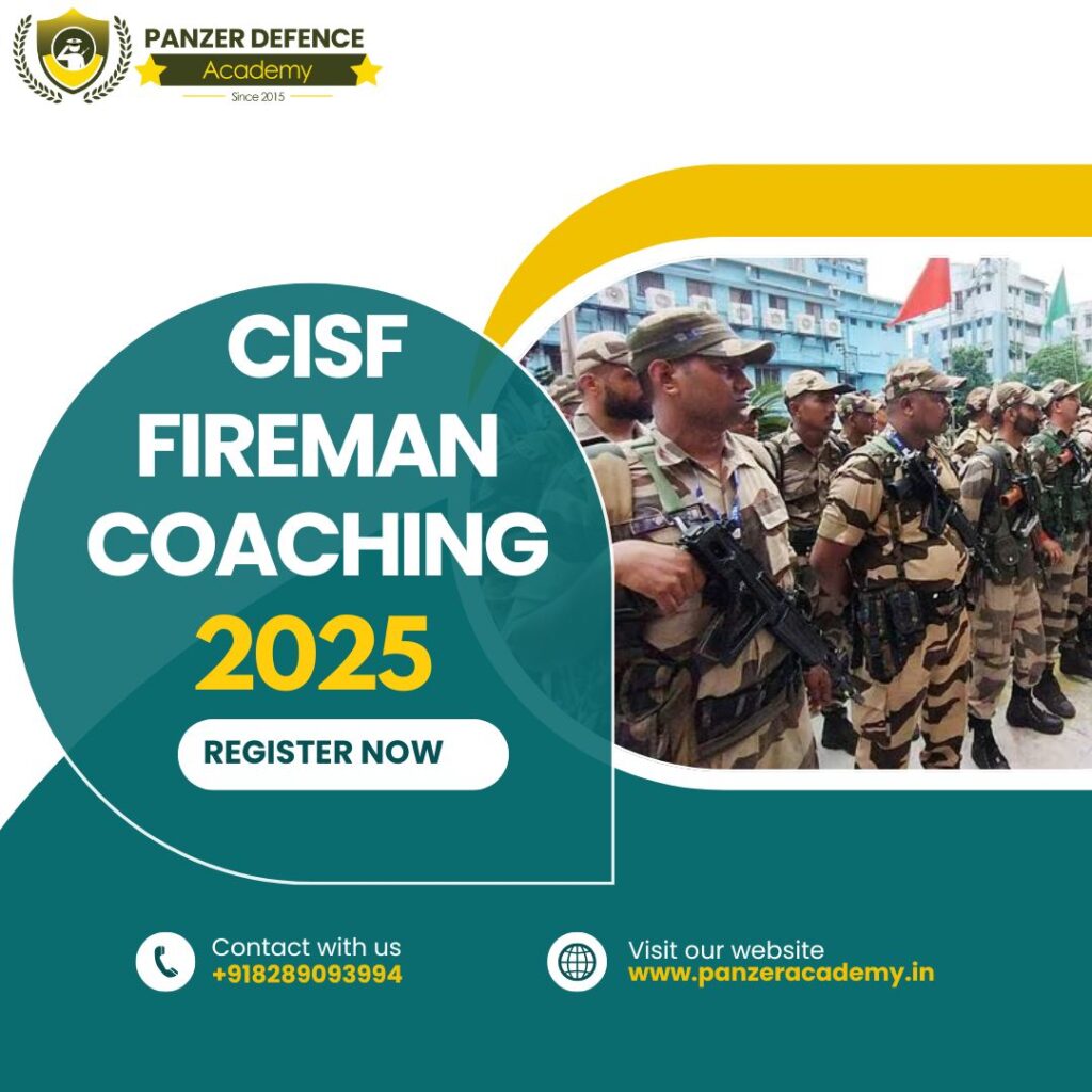 Cisf fireman coaching