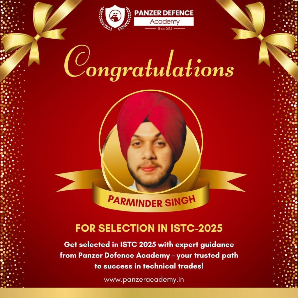 ISTC Result 2025 (1)