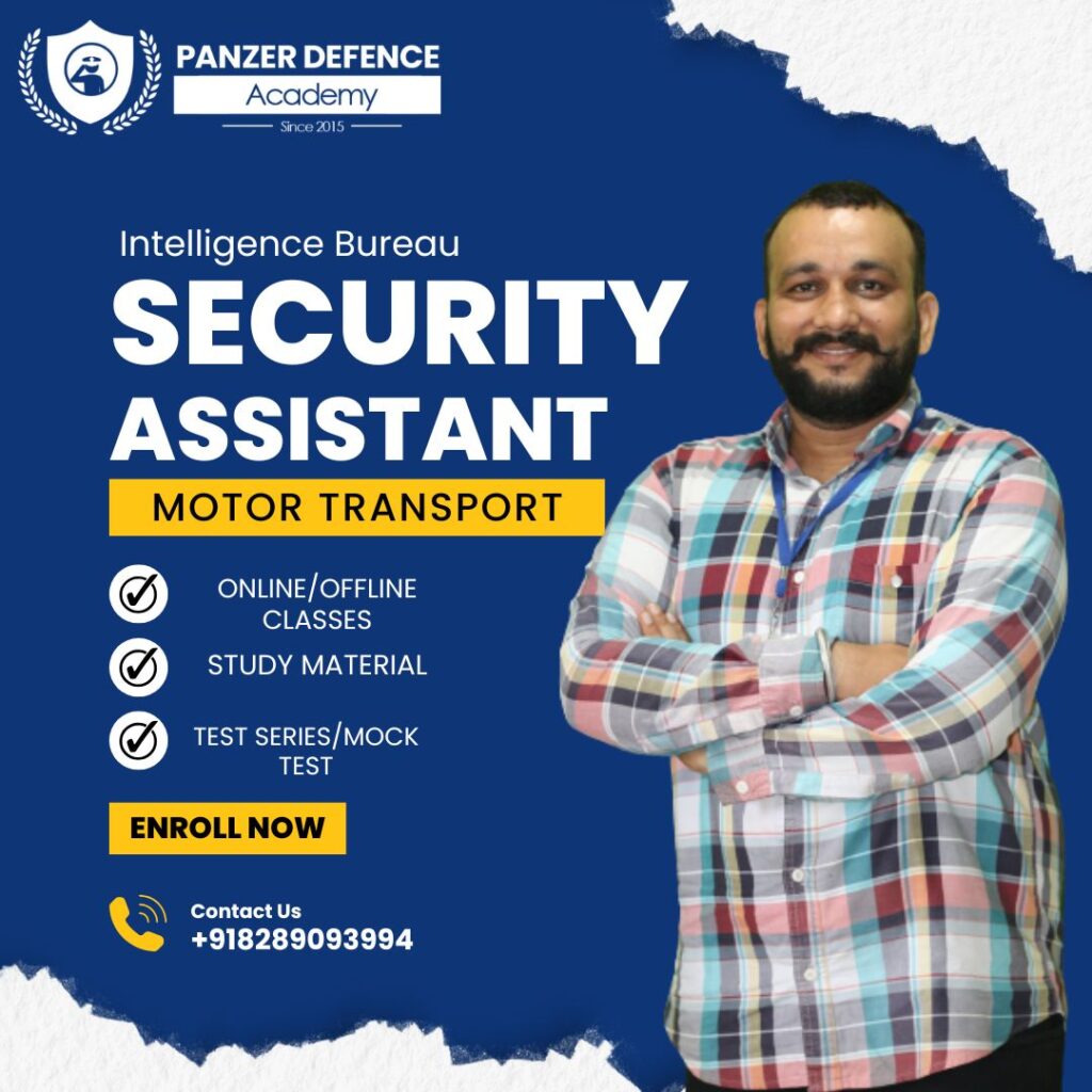 IB Security Assistant Motor Transport coaching